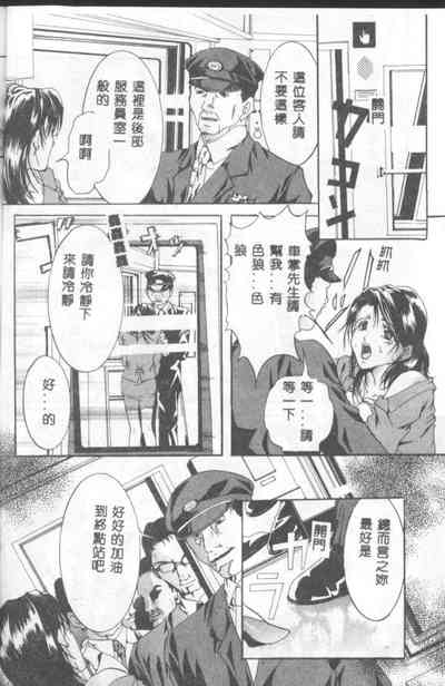 第29頁圖