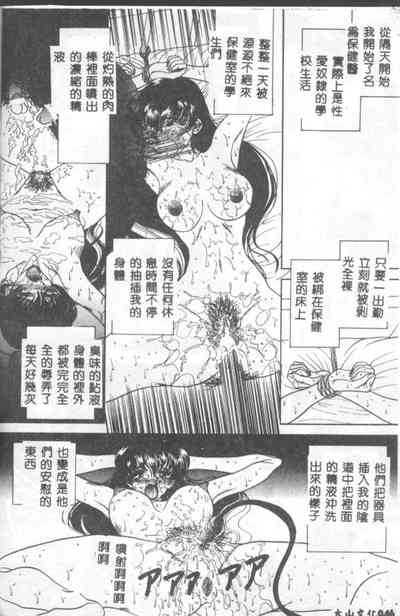 第45頁圖