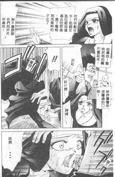第69頁圖