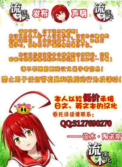 第21页图