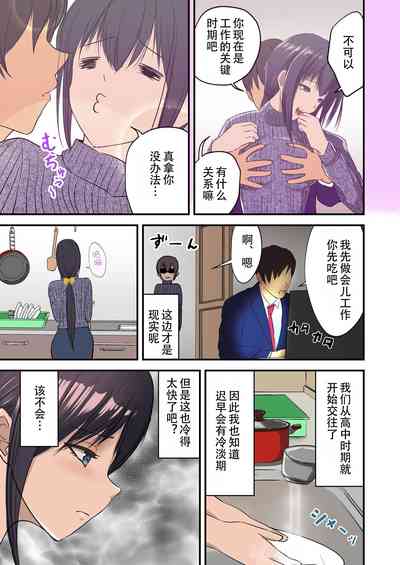 第5页图