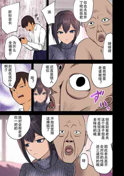 第9页图