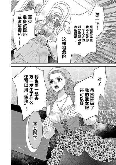 第281頁圖