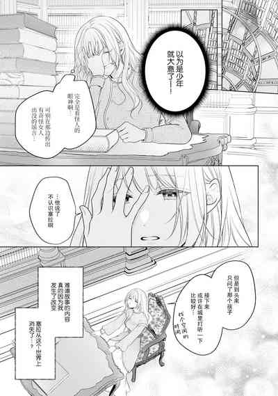 第57頁圖
