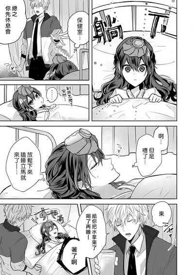 第65页图