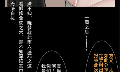 第25頁圖