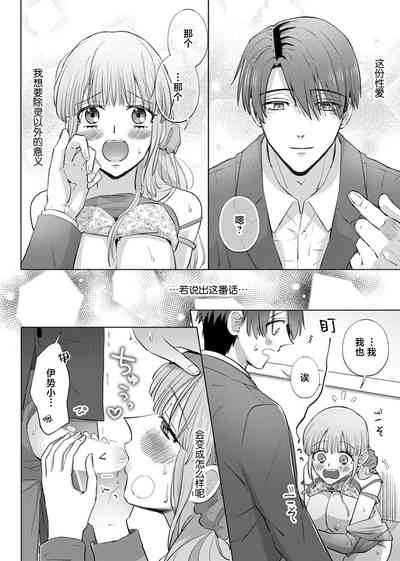 第117页图
