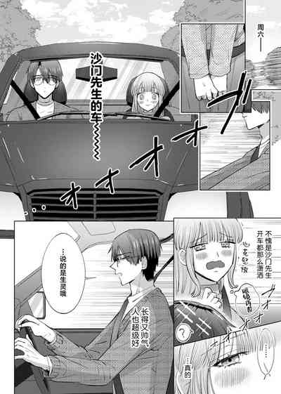 第125页图