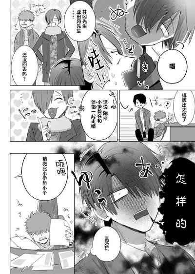 第145页图