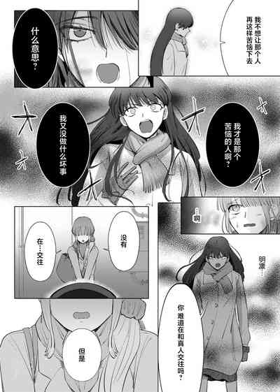 第149页图
