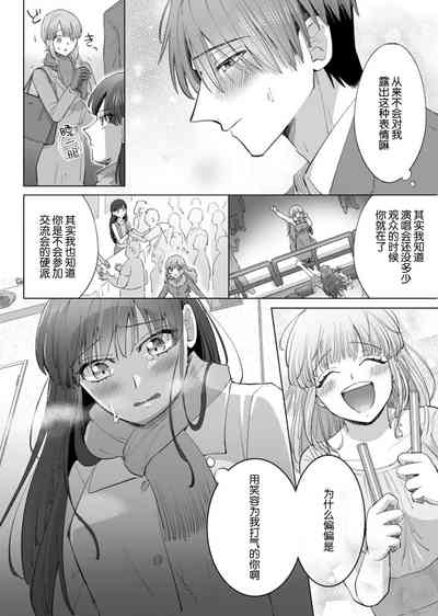 第153页图