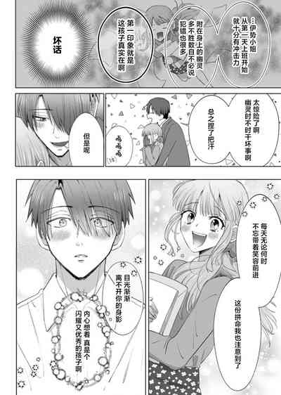 第157页图