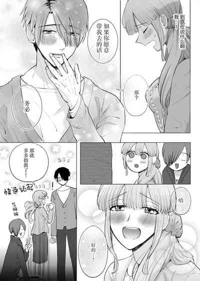 第89页图
