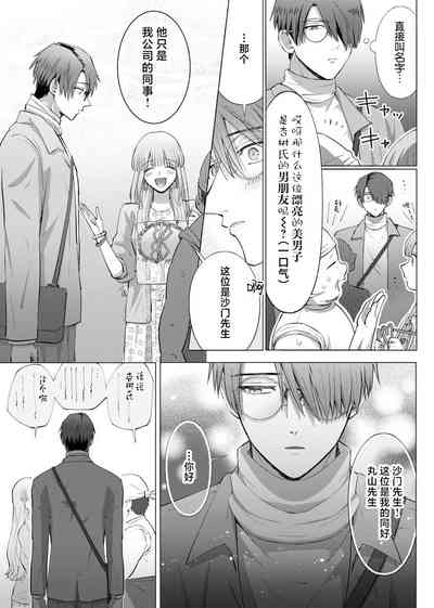 第93页图