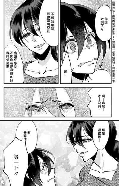 第109頁圖
