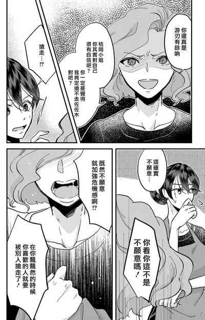 第157頁圖