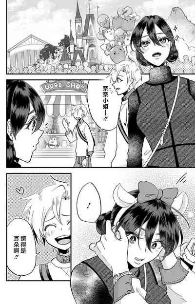第209頁圖
