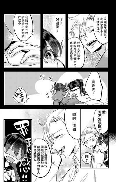 第225頁圖