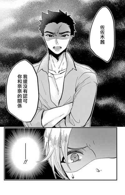 第237頁圖