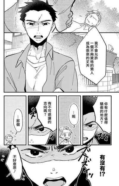 第241頁圖