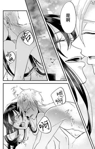 第261頁圖