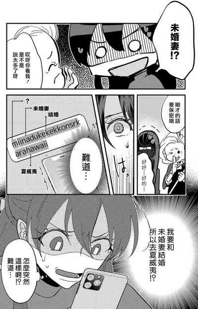 第269頁圖