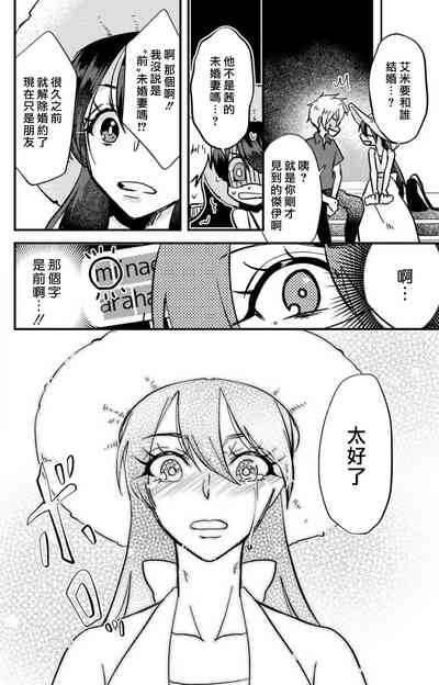 第289頁圖