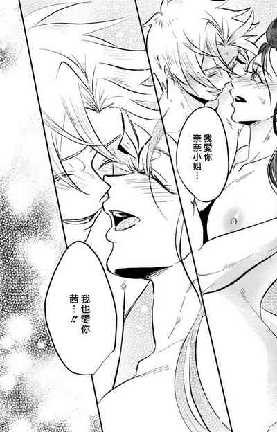 第301頁圖