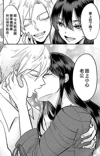 第305頁圖