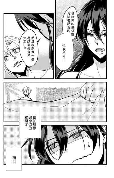 第53頁圖