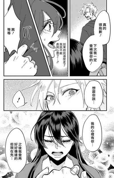 第85頁圖