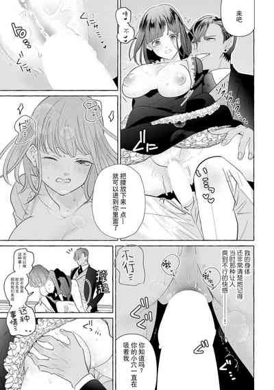 第105頁圖