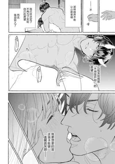 第153頁圖