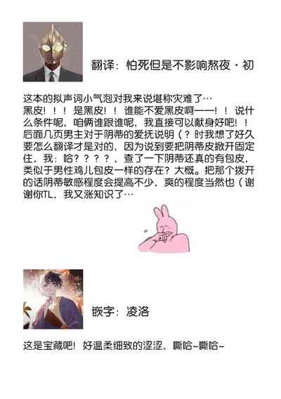 第29頁圖