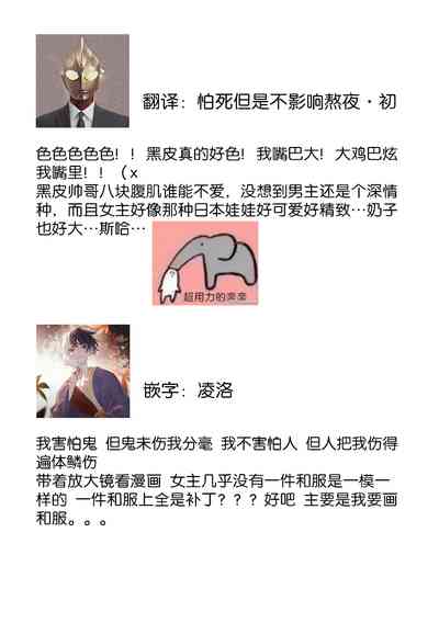 第57頁圖
