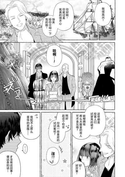 第93頁圖