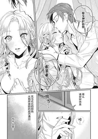 第17页图