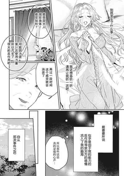 第25页图