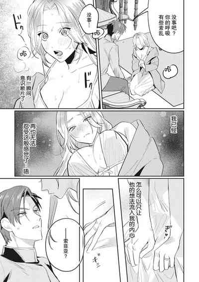 第33页图