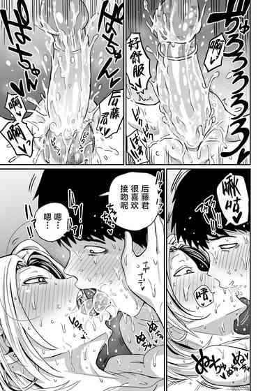 第105頁圖
