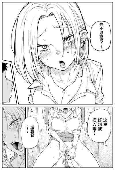 第181頁圖