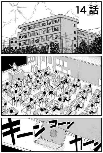 第201頁圖