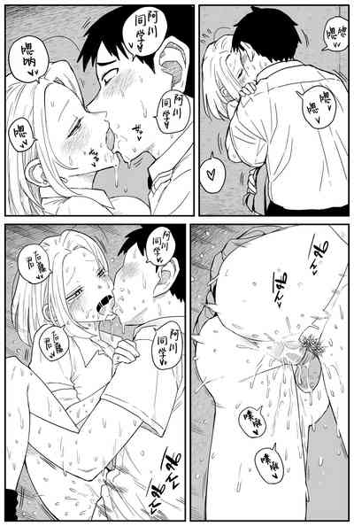 第213頁圖