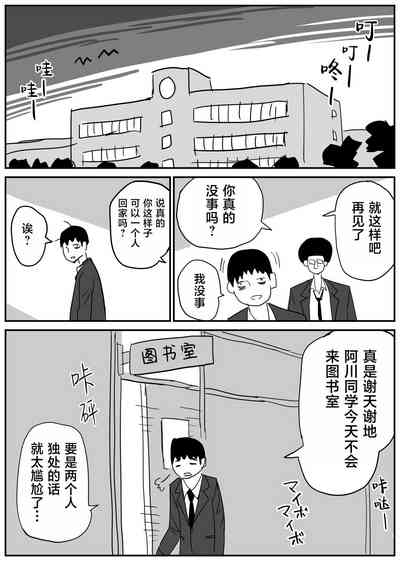 第21頁圖