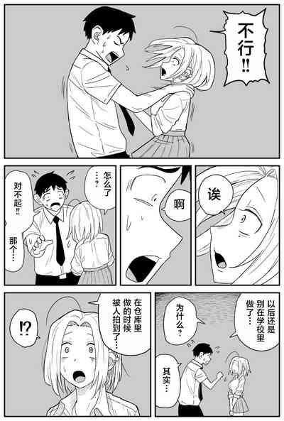 第221頁圖