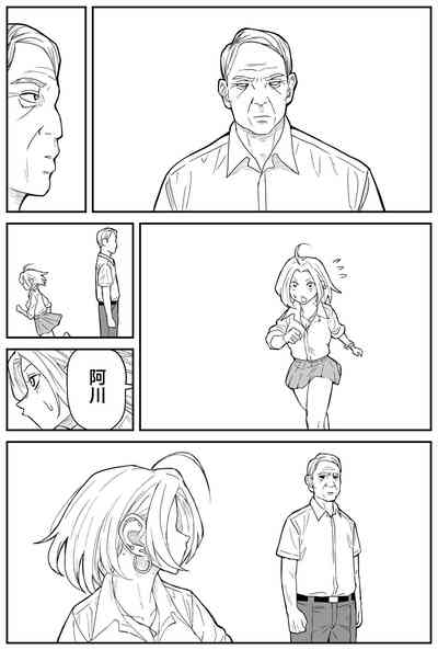 第233頁圖