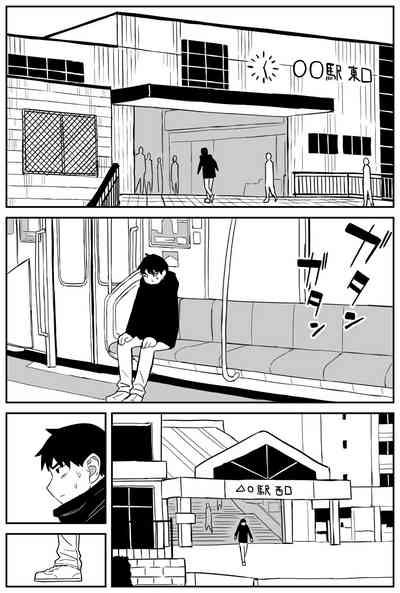 第257頁圖