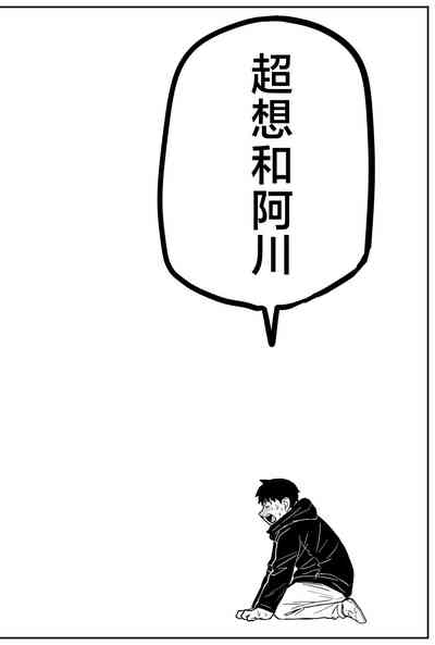 第277頁圖