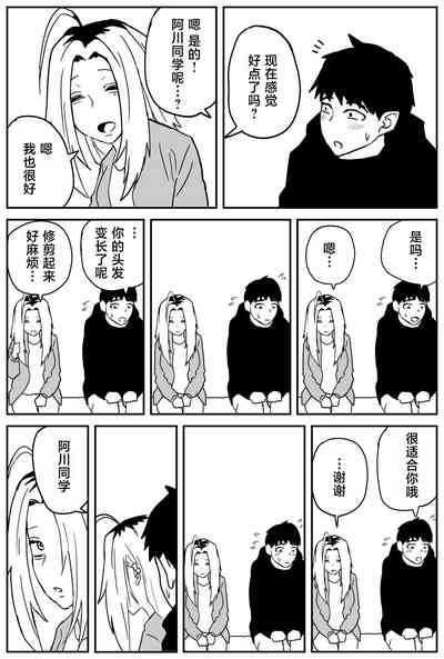 第293頁圖