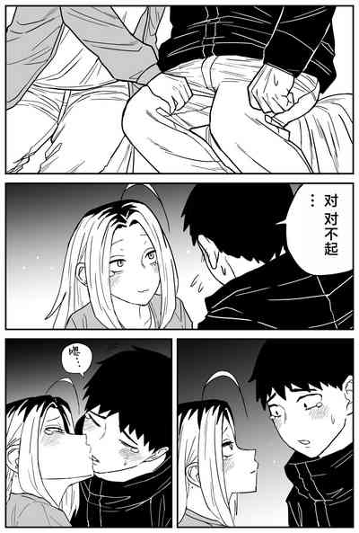 第301頁圖